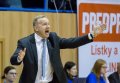 Eurocup: Good Angels Košice - Lille Métropole